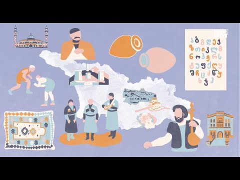 კულტურული მემკვიდრეობა და დემოკრატია /Cultural heritage and democracy