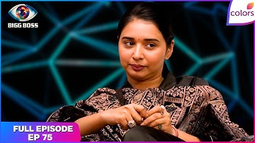 Bigg Boss 19 | Full Episode - 75 | BB Day 74: Dance Pe Golden Chance | Colors TV