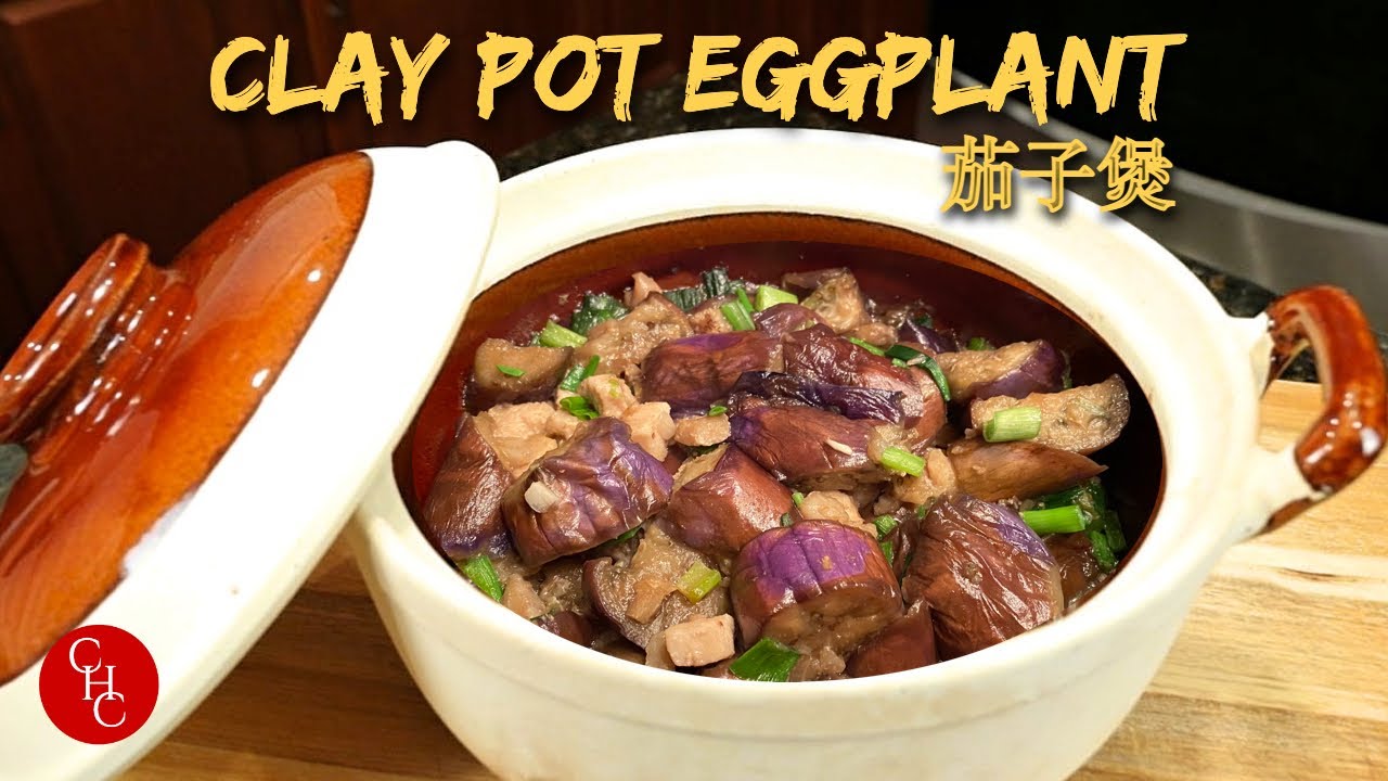 Eggplant with Salted Fish and Chicken in Clay Pot. Say "qie zi" instead of cheese :-) 咸鱼鸡丁茄子煲 | ChineseHealthyCook