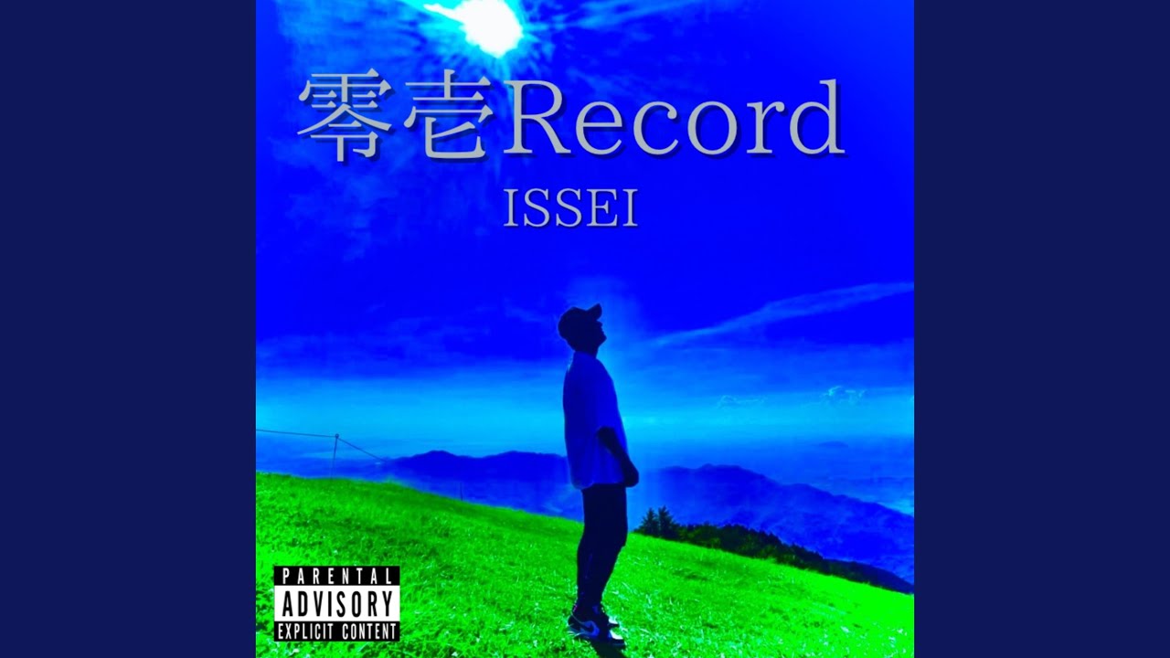 Tonton All good (feat. KINSHIRO) di YouTube