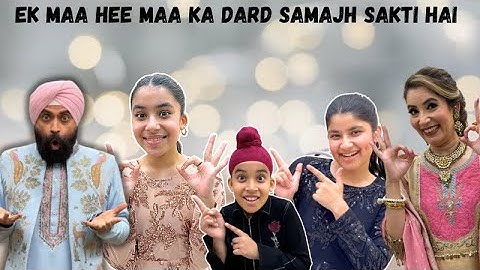 Ek Maa Hee Maa Ka Dard Samajh Sakti Hai | RS 1313 SHORT STORIES | Ramneek Singh 1313 #Shorts