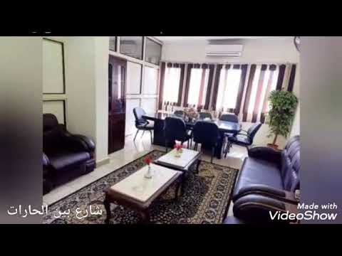 تقضي يوم في اسكندريه شامل الفطارب 62 جنيه في بيت شباب اسكندريه رقم الحجز في اخر الفيديو