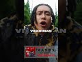 VIGORMAN / 大人が言う (Completed Ver.) - MV Teaser-