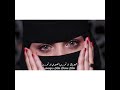 محمد عبده عيونك لا توريها 