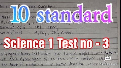 10 standard || science - 1bridge course test no - 3
