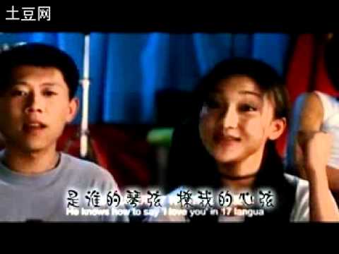 All Tracks - Gao Xiaosong