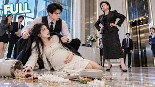 Full 【全集】懷孕妻子送飯竟被惡婆婆當眾推倒！隱忍七年的總裁徹底黑化，停卡收權，揭開一碗補湯背後的驚天陰謀！短劇 | 豪門復仇 | 懸疑爽劇 | Drama Update