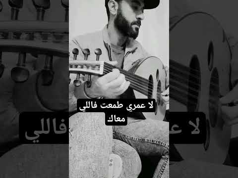 موسيقي تتر مسلسل جعفر العمدة موسيقى رواق عود محمد رمضان أحمد سعد 