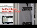 ⁉️Pull Test Begins: Can This Titanium EDC Connector Survive Extreme Force? #connector