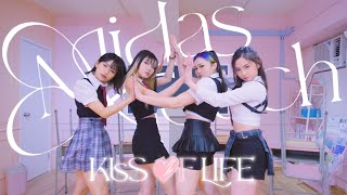 KISS OF LIFE (키스오브라이프) 'Midas Touch' | Dance Cover by Saga Dance Crew