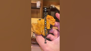 【大阪梅田】高級鮨食べ放題？！ウニも無限 #食べ放題 #高級鮨 #大食い #海鮮 #osaka