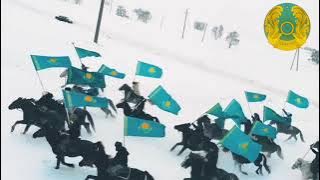 Lagu Kebangsaan KAZAKHSTAN - Meniń Qazaqstanym (Менің Қазақстаным)