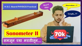 Sonometer 2 | Law of tension | Observations, Calculations, Graph | Class 12 | Physics Practical