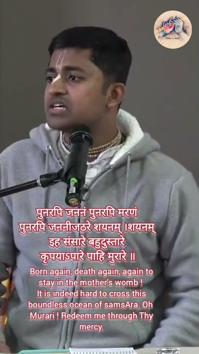 HG Amarendra prabhu. #trending #harekrishna #trending #whatsappstatus #bhajagovindam #iskcon.