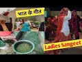      ladies dance     marriage function