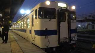 キハ40原形車回送門司港発車(20200222) Kiha40 DMU ,Originally-Equipped,Departing Mojikoh.