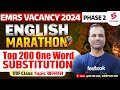 Emrs new vacancy 2024 english marathon class  english for emrs tgt and pgt  deepak sir