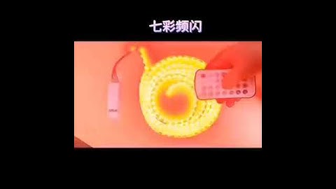 LTECH SPI pixel light controller -friendly used, 16 kinds changing modes