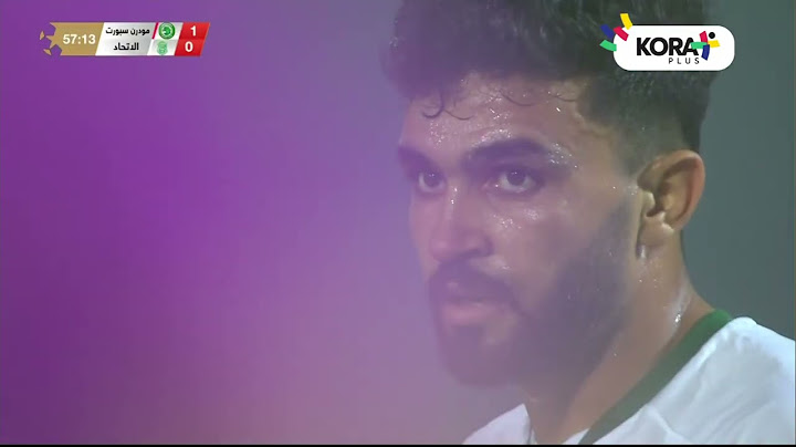 ملخص مباراة | مودرن سبورت 1-1 الاتحاد السكندري | الجولة الثالثة والثلاثون | الدوري المصري 2023/2024