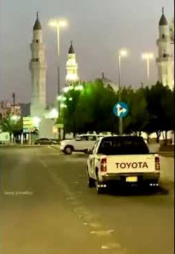 طلع البدر علينا  من مدينة الرسول  منقول من حساب هناء المدينة  @hana_almadina