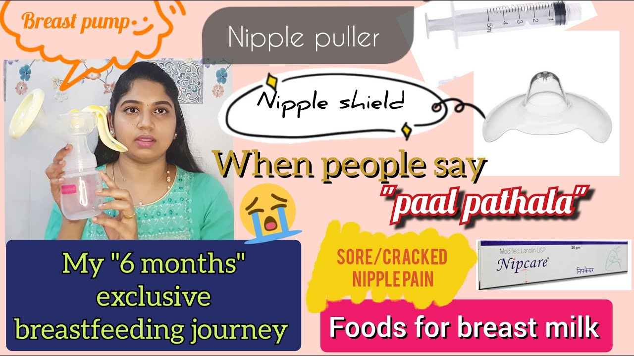 My 6 Months Exclusive Breastfeeding Journey/How to Increase Milk Supply in tamil/Gopika