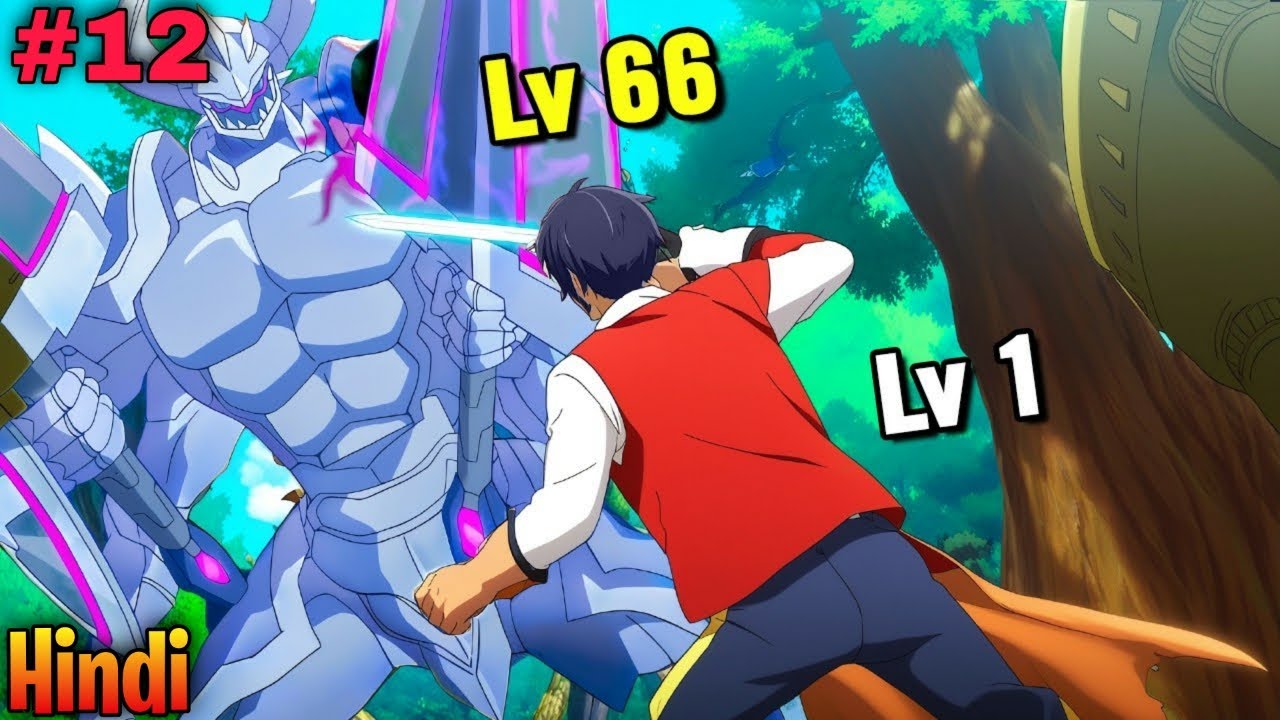 good-bye-dragon-life-episode-12-explained-in-hindi-2024-youtube