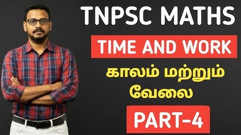🏆 MATHS | TIME AND WORK | PART-4 | KRISHOBA ACADEMY 🎯