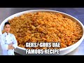 Gers gross uae famous recipe dates sweetarabic dessert arabic sweet 