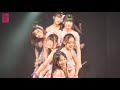 BEJ48 Team E - M03. Gokigen Naname na Mermaid / Lian Ai Zhong de Meirenyu (ご機嫌ななめなマーメイド / 恋爱中的美人鱼)🧜🏻