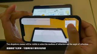 Augmented Reality - Refractive Index