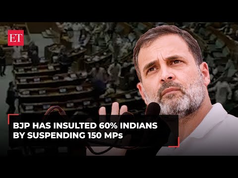 'BJP ke saansad sab bhag liye; Hawa nikal gayi unki': Rahul Gandhi on parliament security breach Episode cover