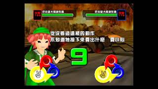甲蟲王者 巴拉望大扁鍬形蟲(魔德) vs 改造甲蟲