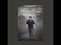 Heartless | Diljaan | Full Song | New Punjabi Song 2016