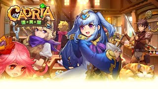 Cadria Item Shop screenshot 5