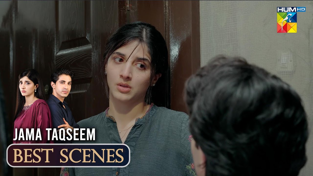Jama Taqseem Ep 28 - Key Moment [Mawra Hocane & Talha Chahour] - HUM TV ...