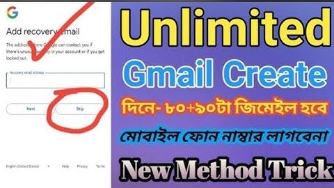 আনলিমিটেড gmail একাউন্ট খুলুন মোবাইল নাম্বার ছাড়া How_To_Create_Unlimited_Gmail_Account Google