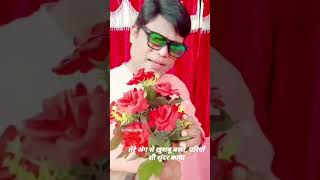 Happy Rose Day