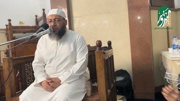 ومن آياته أن خلق لكم من أنفسكم أزواجا لتسكنوا إليها ||ما تيسر من سورة الروم للشيخ أحمد السعيد مندور