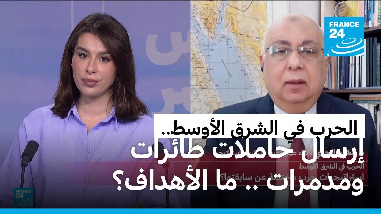 ����� �� ����� ������: ����������� ��� ������ �� �������ǿ
 - نشر قبل 9 دقيقة