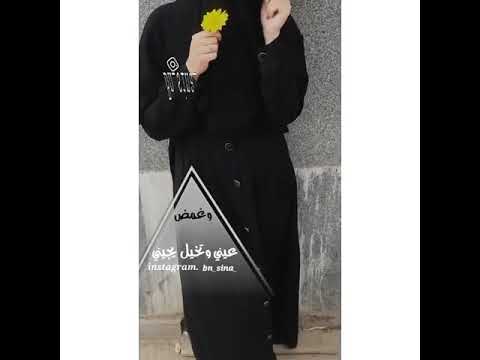 حالات واتس خليجيه رووووعة