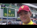 Full Race | 6 Hours of Fuji 2025 | FIA WEC