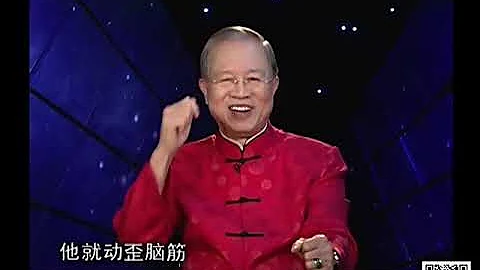 易经的智慧093 42益卦上 损极而益 - 天天要闻