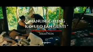 Story wa 1 menit - Cak Nun // Manunggaling Kawulo lan Gusti