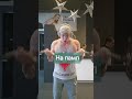 Качай бицепс!