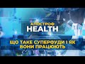 Як схуднути: суперфуди, дієти, фітнес-марафони, кето, спорт? | Апостроф Health