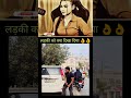 funny video clip #shorts #viral #trending #funny #dance #entertainment #ytshorts #viralshorts