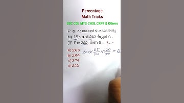 Percentage| Percentage Shortcuts Tricks| Percentage Maths|SSC CGL MTS CHSL RRB WB PSC | #shorts
