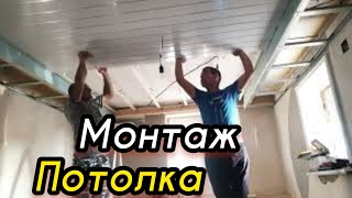 Потолок из гипсокартона.