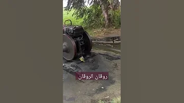 ماكينات الري الدويتس 