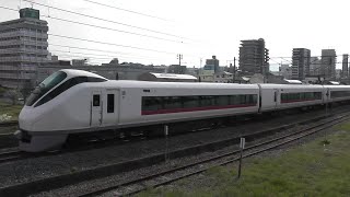 【ジョイント音付き】常磐線E657系K15編成（13M 特急ひたち13号　仙台行き）いわきー草野間を通過